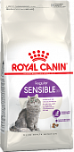 Сухой Корм Royal Canin Sensible 33 сбалансированный для взрослых кошек с чувствительной пищеварительной системой
