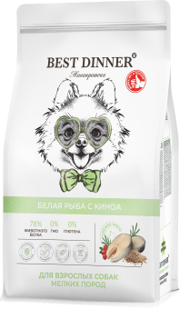 Корм Best Dinner Mini монобелковый для собак маленьких пород с рыбой и киноа