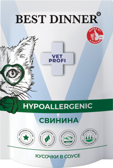 Паучи Best Dinner Vet Profi Hypoallergenic для кошек кусочки в соусе со свининой