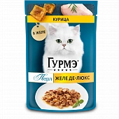 Влажный корм Гурмэ Перл Желе Де-Люкс для кошек, с курицей в роскошном желе Влажный корм Гурмэ Перл Желе Де-Люкс для кошек, с курицей в роскошном желе