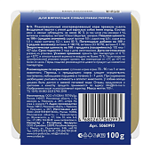 Ламистеры Брит Воздушный паштет для взрослых собак мини пород с уткой