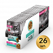 Влажный корм PRO PLAN® Nutri Savour для взрослых кошек с чувствительным пищеварением,...