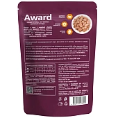 Паучи Award Healthy growth для котят от 1 месяца кусочки в соусе с индейкой Паучи Award Healthy growth для котят от 1 месяца кусочки в соусе с индейкой