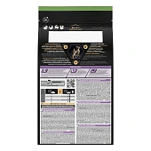 Сухой корм PRO PLAN Sterilised HEALTHY START для стерилизованных котят с высоким содержанием лосося Сухой корм PRO PLAN Sterilised HEALTHY START для стерилизованных котят с высоким содержанием лосося
