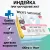 Ламистеры Best Dinner Vet Profi Gastrointestinal Low Fat для собак с чувствит. пищеварением нежный паштет из индейки Ламистеры Best Dinner Vet Profi Gastrointestinal Low Fat для собак с чувствит. пищеварением нежный паштет из индейки