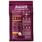 Сухой Корм Award HYPO для собак всех пород с белой рыбой с брокколи, сельдереем и семенем льна Сухой Корм Award HYPO для собак всех пород с белой рыбой с брокколи, сельдереем и семенем льна