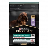 Сухой корм Pro Plan Grain Free Formula (беззерновой) для собак мелких пород с чувствительным пищеварением с индейкой Сухой корм Pro Plan Grain Free Formula (беззерновой) для собак мелких пород с чувствительным пищеварением с индейкой