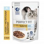 Паучи Perfect Fit Sensitive для кошек с чувствительным пищеварением с лососем Паучи Perfect Fit Sensitive для кошек с чувствительным пищеварением с лососем