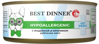 Консервы Best Dinner Vet Profi Exclusive Hypoallergenic для собак при пищевой аллергии с индейкой и кроликом