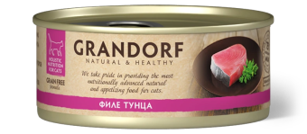 Консервы Grandorf Adult Cat Tuna In Broth для кошек филе тунца