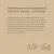 Корм Savita Holistic Puppy Venison беззерновой для щенков с мясом оленины Корм Savita Holistic Puppy Venison беззерновой для щенков с мясом оленины