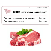 Сухой Корм Karmy Delicious Medium & Maxi для привередливых собак средних и крупных пород с телятиной Сухой Корм Karmy Delicious Medium & Maxi для привередливых собак средних и крупных пород с телятиной