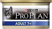 Консервы Pro Plan Adult 7+ для взрослых кошек старше 7 лет с тунцом