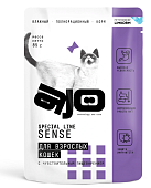 Паучи AJO Cat Sense полнорационные кусочки в соусе для кошек с чувствительным...