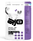 Паучи AJO Cat Sense полнорационные кусочки в соусе для кошек с чувствительным...