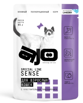 Паучи AJO Cat Sense полнорационные кусочки в соусе для кошек с чувствительным пищеварением