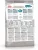 Royal Canin Maxi Joint Care корм сухой для взрослых собак крупных размеров с повышенной чувствительностью суставов