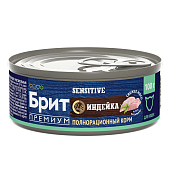 Банки Brit Premium by Nature для кошек с чувствительным пищеварением с мясом индейки