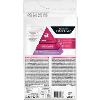 Сухой корм PRO PLAN® для котят с чувствительным пищеварением или с особыми предпочтениями в еде, с индейкой