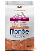 Сухой Корм Monge Speciality Line Extra Small Adult Salmon для собак миниатюрных пород с лососем и рисом