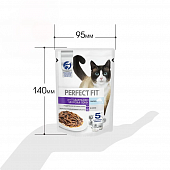 Паучи Perfect Fit для поддержания здоровья почек кошек с лососем в соусе Паучи Perfect Fit для поддержания здоровья почек кошек с лососем в соусе