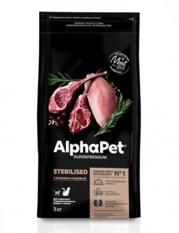 Корм Alphapet Superpremium Sterilised для взрослых стерилизованных кошек и котов с ягненком и индейкой