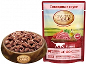 Паучи Nature's Table для взрослых кошек с говядиной в соусе