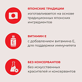 Ламитесры Inaba Ciao Twins Terrine паштет для кошек с тунцом магуро и куриным филе со вкусом морского гребешка