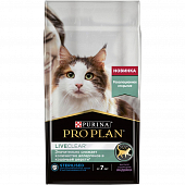 Сухой Корм Purina Pro Plan LiveClear для снижение аллергенов в шерсти для стерилизованных кошек 7+ индейка