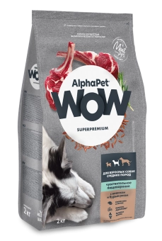 Корм Alphapet WOW Superpremium для взрослых собак средних пород с чувствительным пищеварением с ягненком и бурым рисом