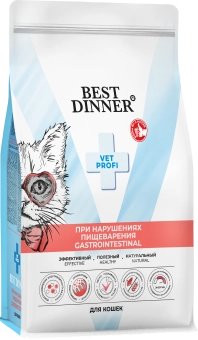 Корм Best Dinner Vet Profi Gastrointestinal при нарушениях пищеварения у взрослых кошек