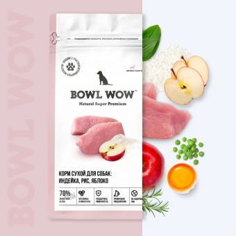 Корм Bowl Wow для собак средних пород с индейкой, рисом и яблоком