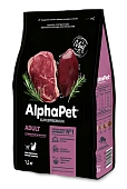 Сухой Корм Alphapet Superpremium для взрослых домашних кошек и котов с говядиной и печенью