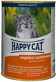 Консервы Happy Cat Кусочки в соусе для кошек с индейкой и цыпленком