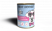 Консервы Best Dinner Vet Profi Exclusive Gastro Intestinal для собак с чувствительным пищ. с телятиной и потрошками 340г