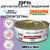 Консервы Best Dinner Vet Profi Exclusive Gastro Intestinal для кошек с чувствительным пищеварением паштет из дичи