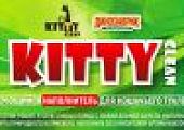Новинка! Премиальные наполнители "Kitty Clean"!