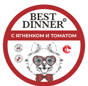 Ламистеры Best Dinner для взрослых собак с ягнёнком и томатом