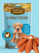 Деревенские Лакомства для щенков куриные рулетики