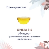 Корм Florida Preventive Line Gastrointestinal для собак для поддержание здоровья...