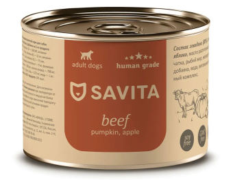 Консервы Savita для собак с говядиной, тыквой и яблоком