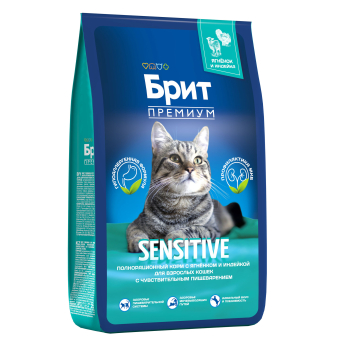 Корм Brit Premium Cat Sensitive для кошек с чувствительным пищеварением с ягнёнком и индейкой