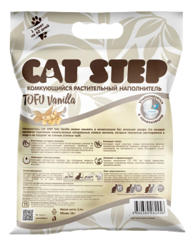 Наполнитель Cat Step Tofu Vanilla для кошек впитывающий с ароматом ванили