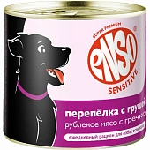 Банки Enso Sensitive для взрослых собак для здоровых суставов рубленое филе перепелки с гречкой и грушей Банки Enso Sensitive для взрослых собак для здоровых суставов рубленое филе перепелки с гречкой и грушей