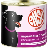 Банки Enso Sensitive для взрослых собак для здоровых суставов рубленое филе перепелки...