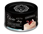 Банки Pettric Cherie Healthy Living для кошек мусс из куриного мяса с тунцом Банки Pettric Cherie Healthy Living для кошек мусс из куриного мяса с тунцом