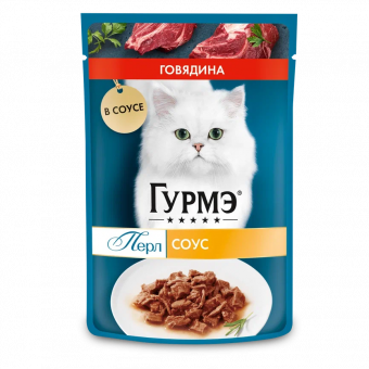 Влажный корм Гурмэ Перл Нежное филе для кошек, с говядиной в соусе