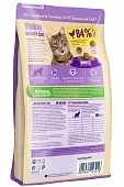 Сухой Корм Happy Cat Minkas Adult Urinary Care для профилактики МКБ с птицей Сухой Корм Happy Cat Minkas Adult Urinary Care для профилактики МКБ с птицей