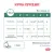 Паучи Royal Canin Satiety Weight Management для кошек, рекомендуемый для снижения веса Паучи Royal Canin Satiety Weight Management для кошек, рекомендуемый для снижения веса