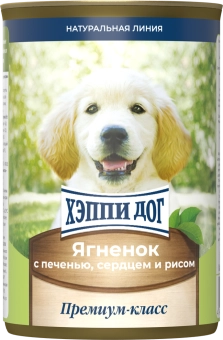 Консервы Хеппи Дог Натуральная Линия для щенков с ягнёнком, печенью, сердцем и рисом